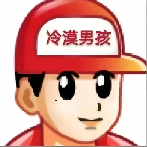 Foy avatar